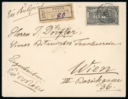Stamp of Greece » 1896 Olympics » Covers 1896 Olympics 1896 60l reg single franking cover to Austria
