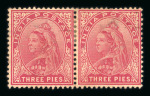 Stamp of India » 1855-1946 De La Rue and later Crown Colony Issues 3p inverted watermark