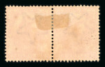 Stamp of India » 1855-1946 De La Rue and later Crown Colony Issues 3p inverted watermark