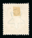 Stamp of India » 1855-1946 De La Rue and later Crown Colony Issues 3a and 4a inverted watermarks