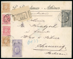 Stamp of Greece » 1896 Olympics » Covers 1896 Olympics 1896 registered Athens to Germany cover