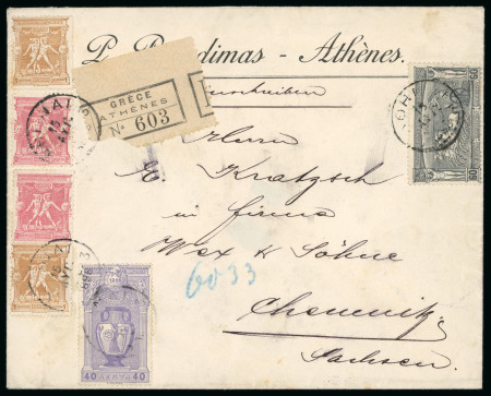 Stamp of Greece » 1896 Olympics » Covers 1896 Olympics 1896 registered Athens to Germany cover