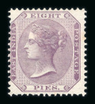 Stamp of India » 1855-1946 De La Rue and later Crown Colony Issues 2a no gum and small thin