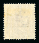 Stamp of India » 1855-1946 De La Rue and later Crown Colony Issues 2a no gum and small thin