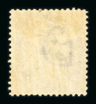 Stamp of India » 1855-1946 De La Rue and later Crown Colony Issues 2a no gum and small thin
