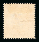 Stamp of India » 1855-1946 De La Rue and later Crown Colony Issues 2a no gum and small thin