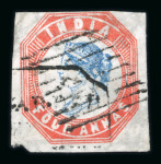 Stamp of India » 1854 Lithographs 1854 4a, head die III, frame die I, just cut into at top otherwise large margins, cancelled by barred diamond and partial "FORWARDED" cachet
