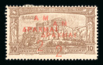 Stamp of Greece » 1900-01 Surcharges 1901 Olympic Surcharges set with double overprints mh