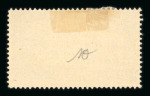 Stamp of Greece » 1900-01 Surcharges 1901 Olympic Surcharges set with double overprints mh