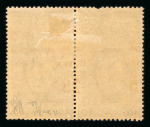 Stamp of Greece » 1900-01 Surcharges 1901 Olympic Surcharges 25l on 40l misplaced surch pair mh