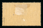 Stamp of Greece » 1900-01 Surcharges 1901 Surcharges 5l on 1d double  surcharge hinged mint