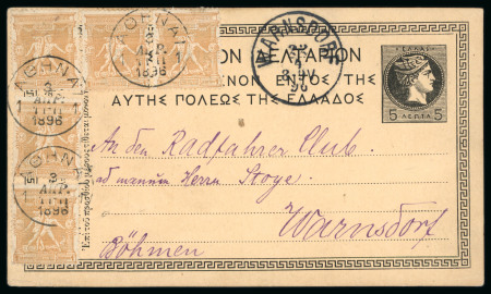 Stamp of Greece » 1896 Olympics » Usages during the Games 1896 Olympics April uprated stationery card to Bohemia