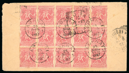 Stamp of Greece » 1896 Olympics » Covers 1896 Olympic 1897 2l block of 15 cover to Rome