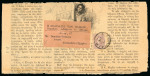 Stamp of Greece » 1896 Olympics » Covers 1896 Olympics 1897 5l on newspaper to Egypt