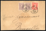Stamp of Greece » 1896 Olympics » Covers 1896 Olympics mixed issue cover to Belgium