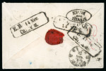 Stamp of German States » Baden Baden Switzerland 1861 combination cover