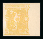 Stamp of Greece » 1896 Olympics » Proofs 1896 Olympics 5l yellow die proof