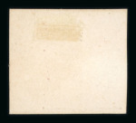 Stamp of Greece » 1896 Olympics » Proofs 1896 Olympics 5l yellow die proof