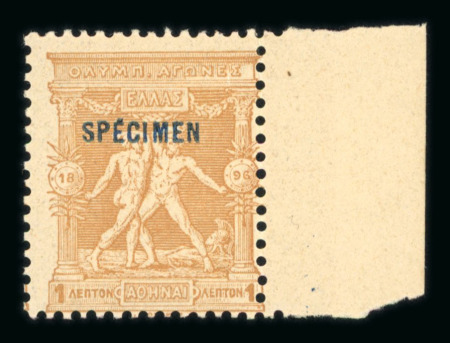 Stamp of Greece » 1896 Olympics » Stamps 1 Lepta bistre marginal overprinted "SPÉCIMEN" in blue