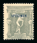 Stamp of Greece » 1896 Olympics » Stamps 10 Lepta grey overprinted "SPÉCIMEN" in blue, mint