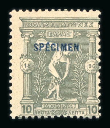 Stamp of Greece » 1896 Olympics » Stamps 10 Lepta grey overprinted "SPÉCIMEN" in blue, mint