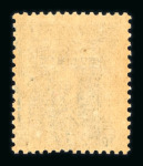 Stamp of Greece » 1896 Olympics » Stamps 10 Lepta grey overprinted "SPÉCIMEN" in blue, mint