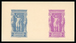 Stamp of Greece » 1896 Olympics » Proofs 1896 Olympics 2d blue and bright purple combination proof piece