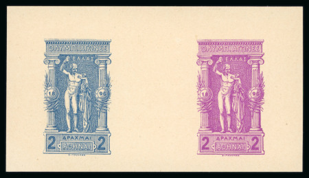 Stamp of Greece » 1896 Olympics » Proofs 1896 Olympics 2d blue and bright purple combination proof piece