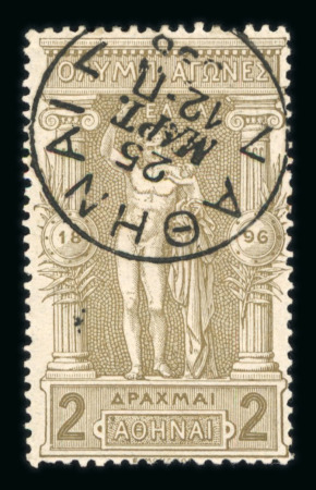 Stamp of Greece » 1896 Olympics » Usages during the Games Olympics 1896 2d cto used on first day Athens 7