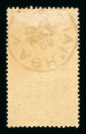 Stamp of Greece » 1896 Olympics » Usages during the Games Olympics 1896 2d cto used on first day Athens 7