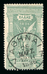 Stamp of Greece » 1896 Olympics » Usages during the Games Olympics 1896 5d cto used on first day Athens 7