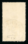 Stamp of Greece » 1896 Olympics » Usages during the Games Olympics 1896 5d cto used on first day Athens 7