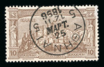 Stamp of Greece » 1896 Olympics » Usages during the Games Olympics 1896 first day Athens 5 cancels with inverted dates