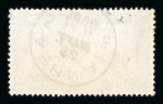 Stamp of Greece » 1896 Olympics » Usages during the Games Olympics 1896 first day Athens 5 cancels with inverted dates
