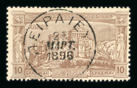 Stamp of Greece » 1896 Olympics » Usages during the Games 1896 Olympics cancellations first day to last day of Games