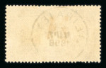 Stamp of Greece » 1896 Olympics » Usages during the Games 1896 Olympics cancellations first day to last day of Games