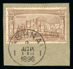Stamp of Greece » 1896 Olympics » Usages during the Games 1896 Olympics cancellations first day to last day of Games
