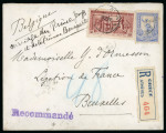 Stamp of Greece » 1906 Olympics » Covers 1906 Olympics 55l used reg cover to Belgium