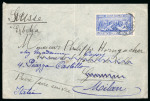 Stamp of Greece » 1906 Olympics » Covers 1906 Olympics two single franking 25l covers to Smyrne and Milan