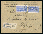 Stamp of Greece » 1906 Olympics » Covers 1906 Olympics 25l registered cover to Naples
