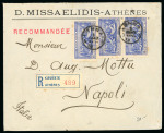 Stamp of Greece » 1906 Olympics » Covers 1906 Olympics 25l registered cover to Naples