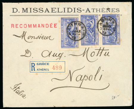 Stamp of Greece » 1906 Olympics » Covers 1906 Olympics 25l registered cover to Naples
