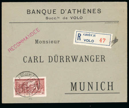 Stamp of Greece » 1906 Olympics » Covers 1906 Olympics 1906 registered Volo to Munich 50l cover
