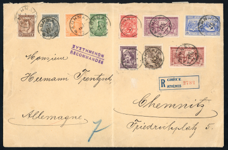 Stamp of Greece » 1906 Olympics » Covers 1906 Olympics 1906 cover set to 50l