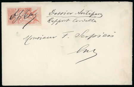 Stamp of Greece » 1906 Olympics » Programs & Historical Documents 1906 Olympics envelope with vignette signed Pres Olympic committee