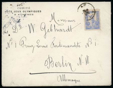 Stamp of Greece » 1906 Olympics » Programs & Historical Documents 1906 Olympics 1906 Olympic Committee envused to Berlin