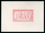 Stamp of Greece » 1906 Olympics » Proofs 1906 Olympics 2d die proof