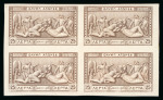 Stamp of Greece » 1906 Olympics » Proofs 1906 Olympics 25l grey brown proof on carton