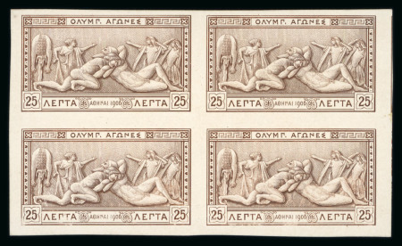 Stamp of Greece » 1906 Olympics » Proofs 1906 Olympics 25l grey brown proof on carton