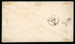 Stamp of German States » Baden 1862-63 Baden 3 Kreuzer red postal stationery envelope, small format with additional franking of Switzerland Sitting Helvetia 10 Rp. blue